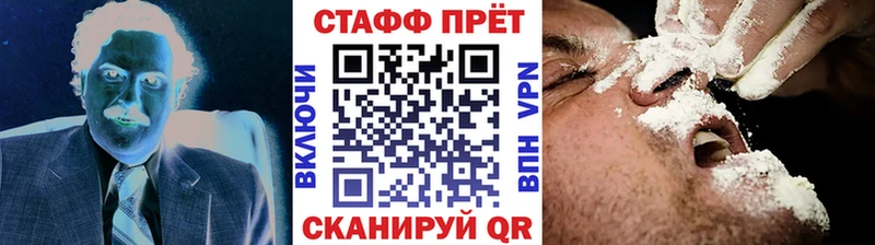 Сколько стоит Горячеводский Галлюциногенные грибы  Кокаин  NBOMe  Конопля  ГАШИШ  Мефедрон 