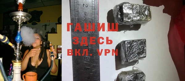 меф VHQ Баксан