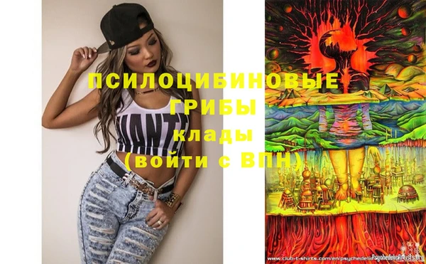 круглые Балахна