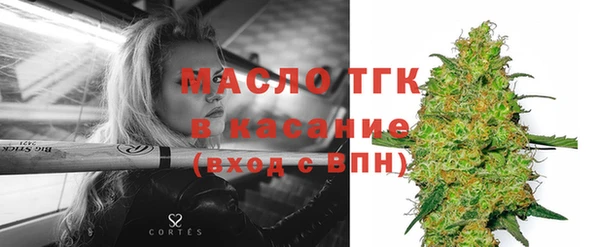 круглые Балахна