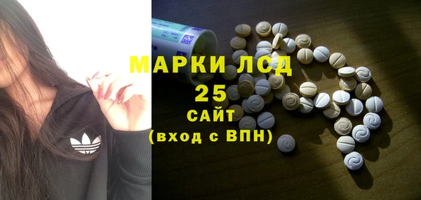 меф VHQ Баксан