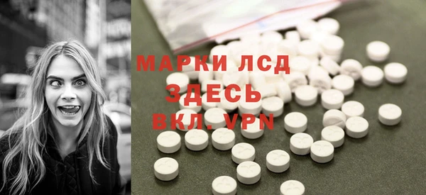 дурь Навашино