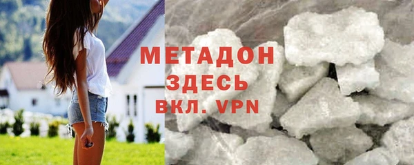 меф VHQ Баксан