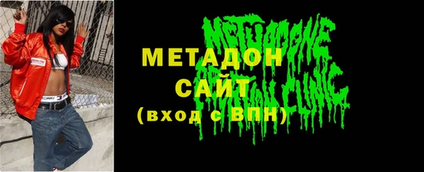 jwh Надым