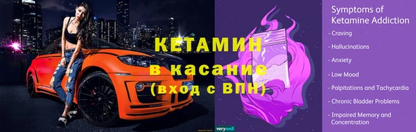 mdpv Наволоки