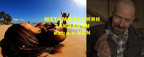 mdpv Наволоки
