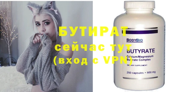 jwh Надым