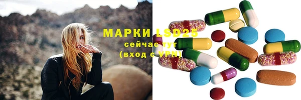круглые Балахна