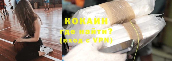 круглые Балахна