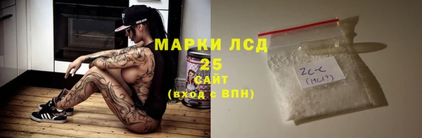 круглые Балахна