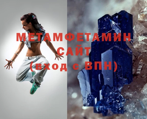 МДПВ Балабаново