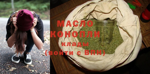 mdpv Наволоки