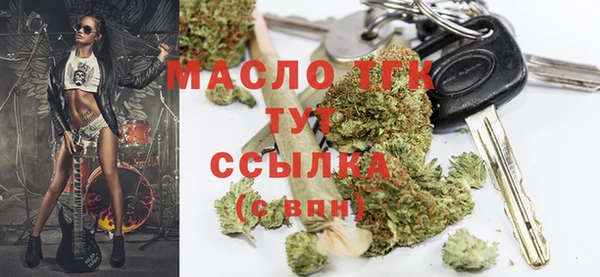 mdpv Наволоки