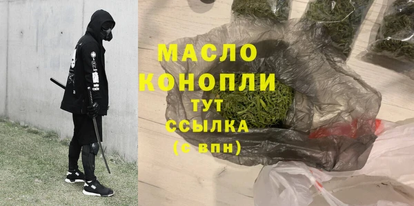 jwh Надым