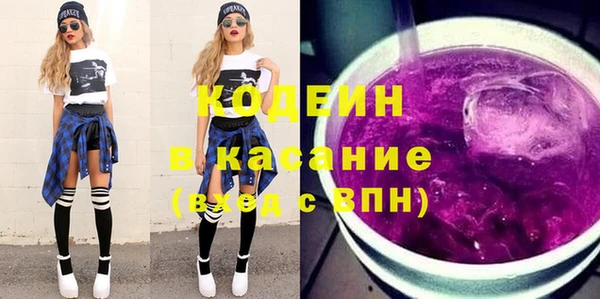 меф VHQ Баксан