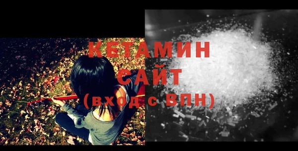 меф VHQ Баксан
