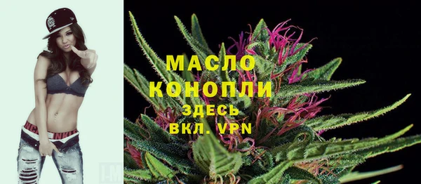 меф VHQ Баксан