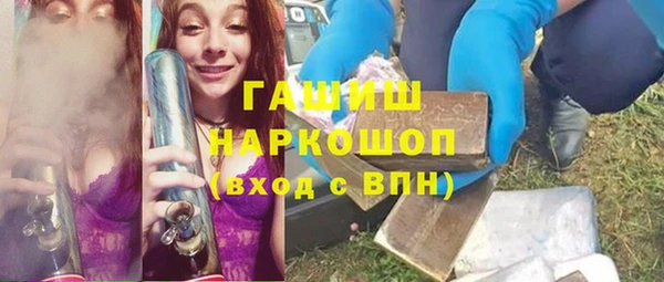меф VHQ Баксан