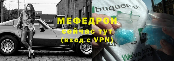 mdpv Наволоки