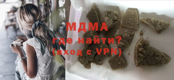 МДПВ Балабаново